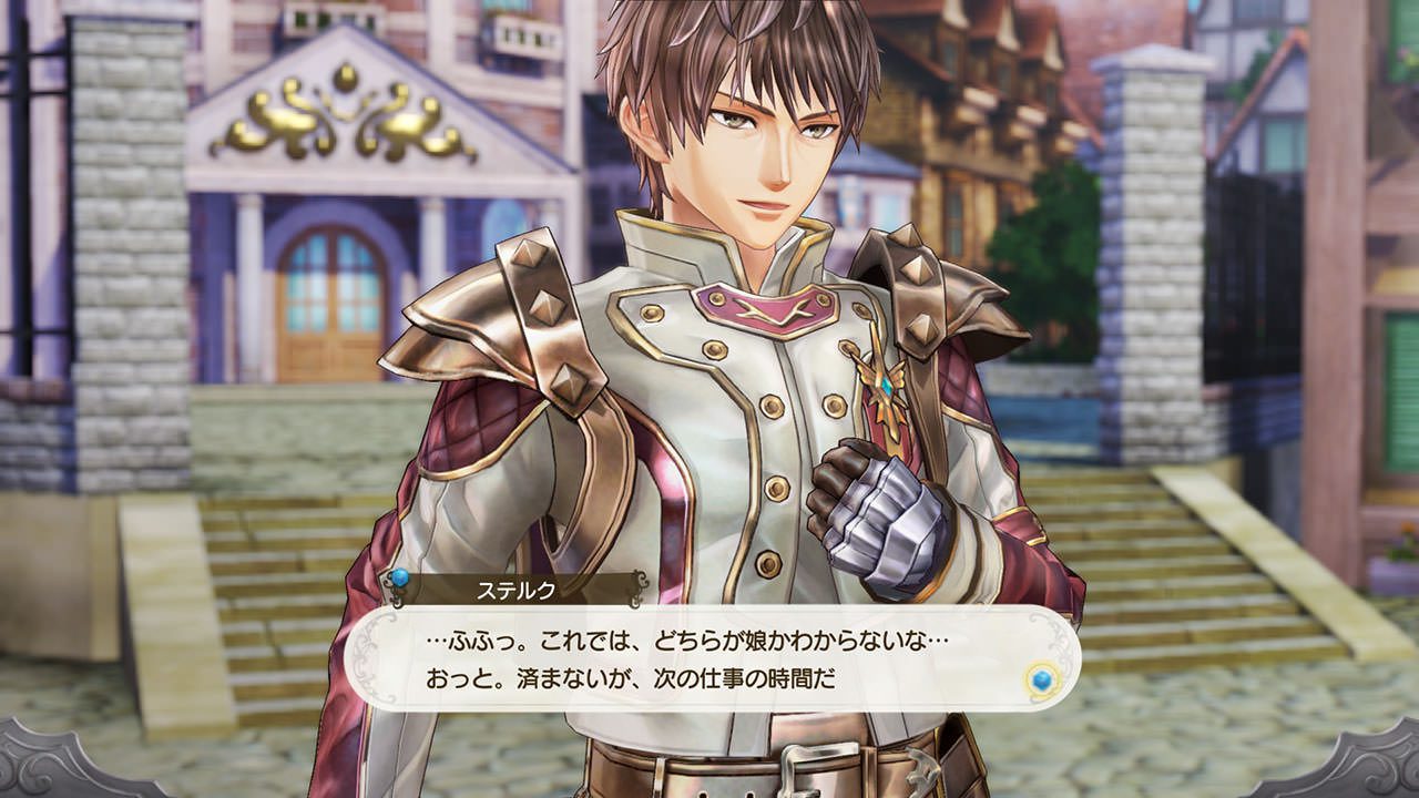 露露亚的工作室：雅兰德的炼金术士4.Atelier Lulua: The Alchemist of Arland 4_2