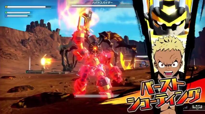 百万吨级武藏W メガトン级ムサシ_1