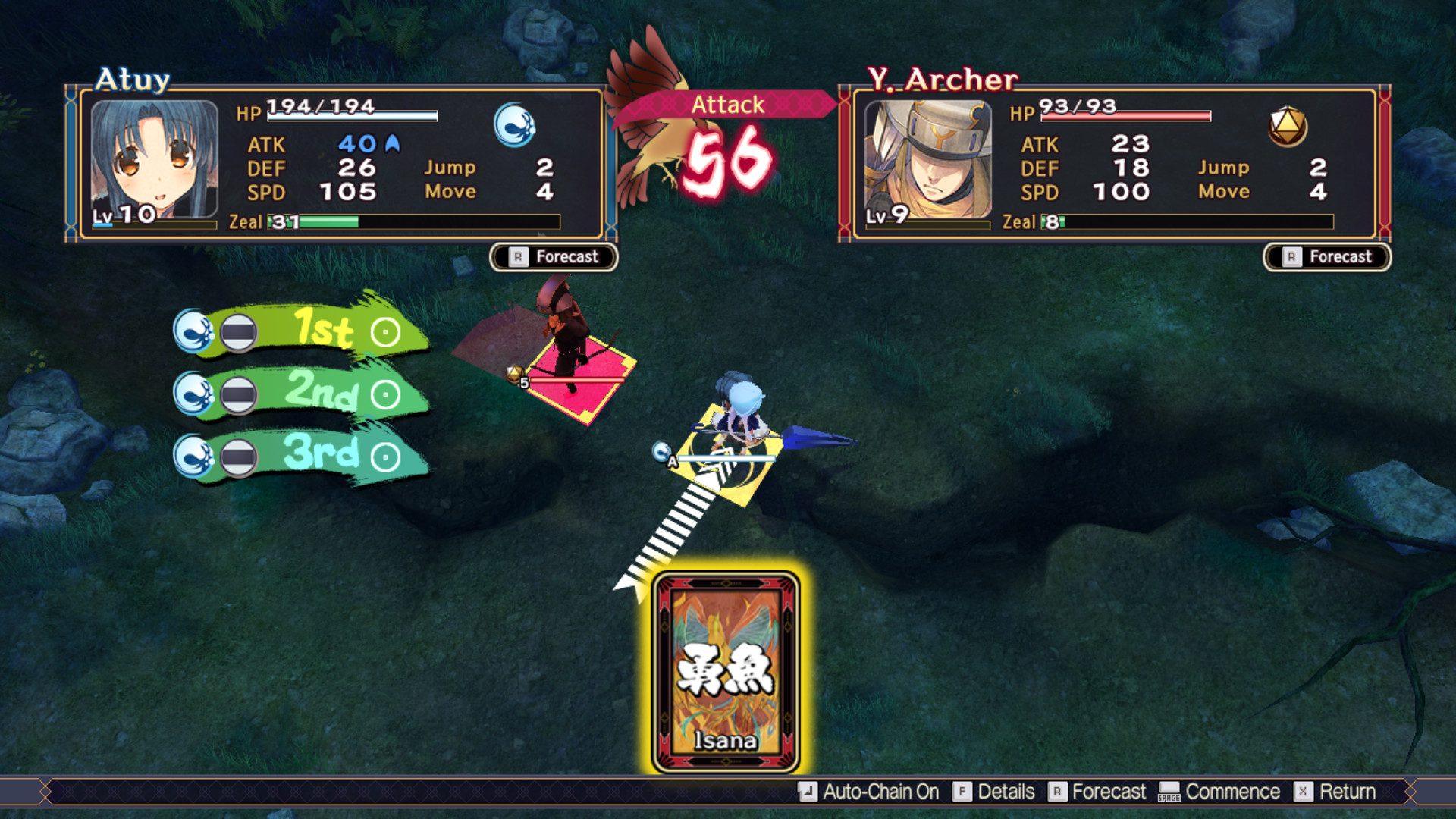 受赞颂者 二人的白皇. Utawarerumono: Mask of Truth_0