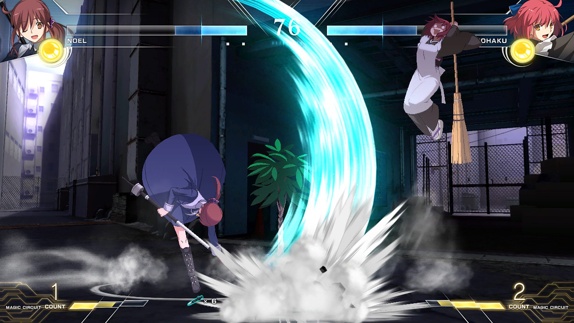 月姬格斗：Type Lumina MELTY BLOOD: TYPE LUMINA_0