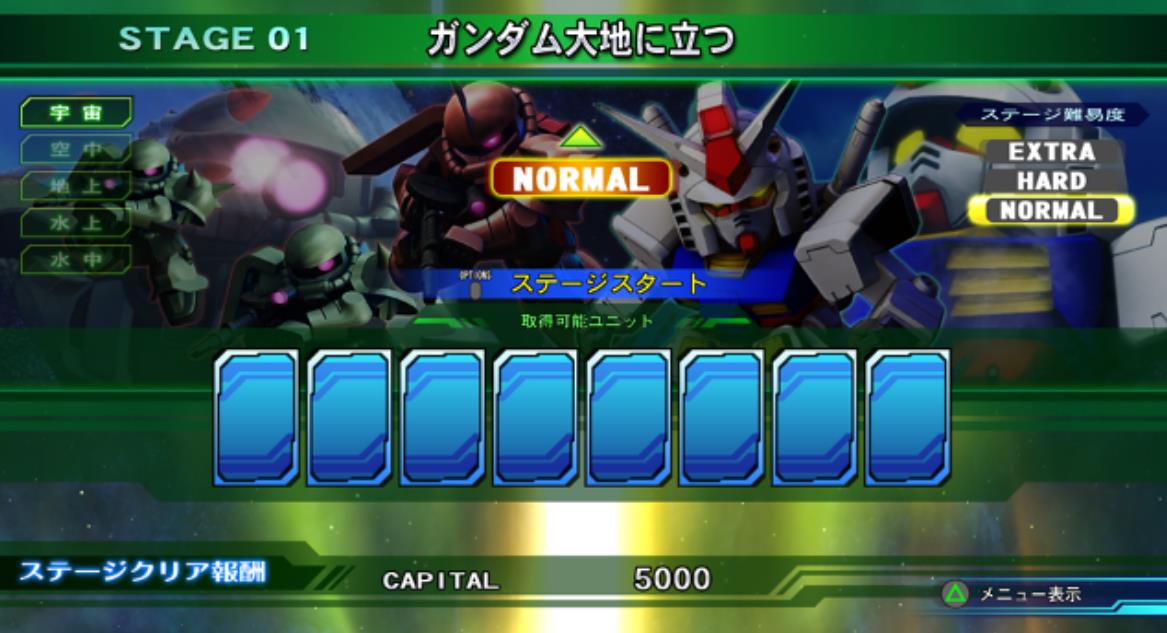 SD GUNDAM G 世代 创世.SD Gundam G Generation Genesis_0