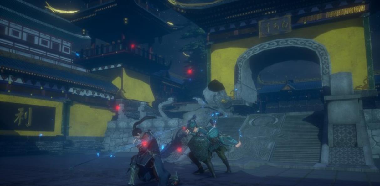 隐龙传：影踪.Hidden Dragon Legend: Shadow Trace_0