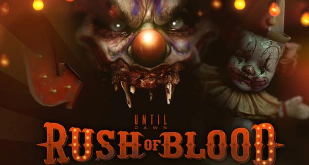 直到黎明：血戮.Until Dawn: Rush of Blood_0