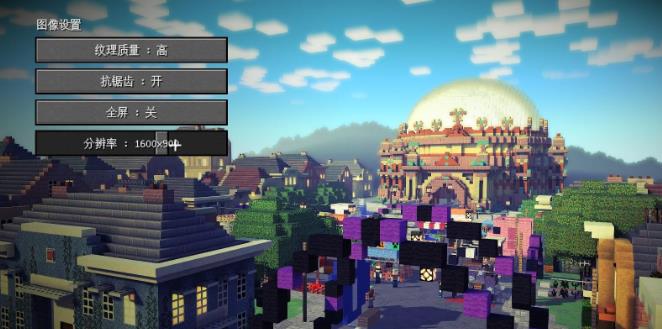 我的世界：故事模式.Minecraft: Story Mode_2