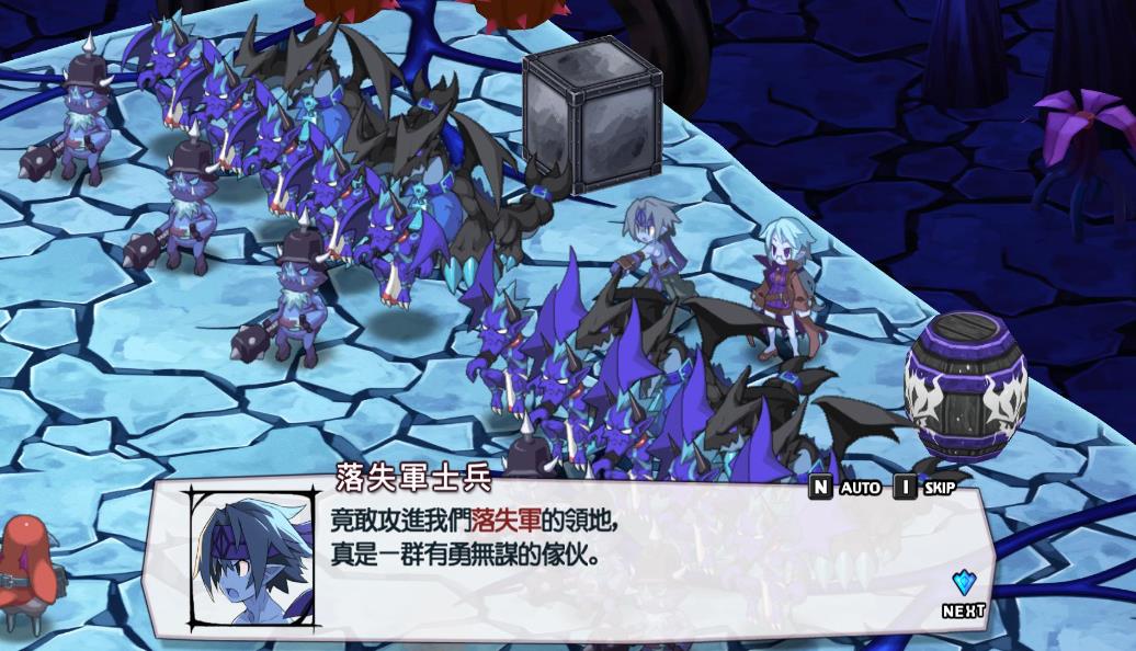 魔界战记5.Disgaea 5_0