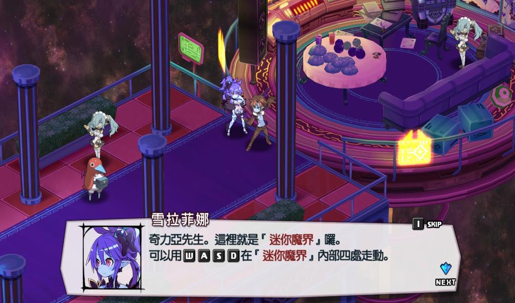 魔界战记5.Disgaea 5_2