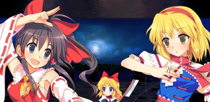 东方计划：幻想圆舞曲.Touhou Genso Rondo: Bullet Ballet_0