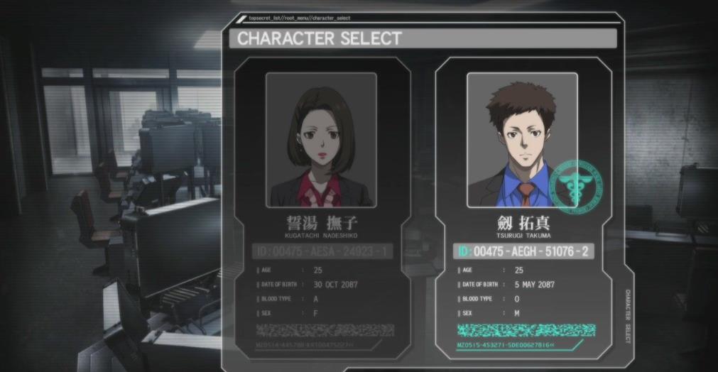 心灵判官：无法抉择的幸福.PSYCHO-PASS: Mandatory Happiness_0