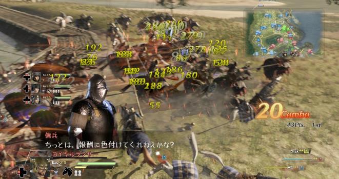 剑刃风暴：噩梦.BLADESTORM: Nightmare_2