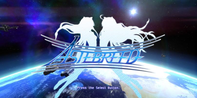 阿斯塔布里德.Astebreed_0