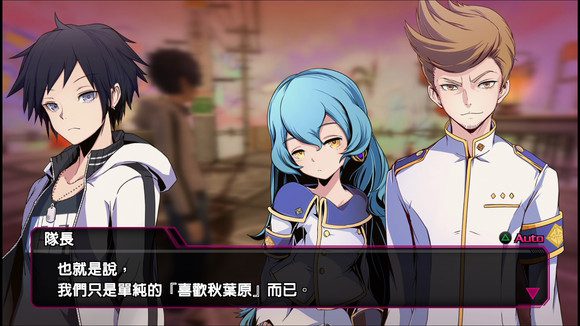 秋叶原妄想物语.Akiba’s Beat_0