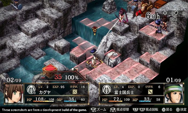 超越时空.GOD WARS_1