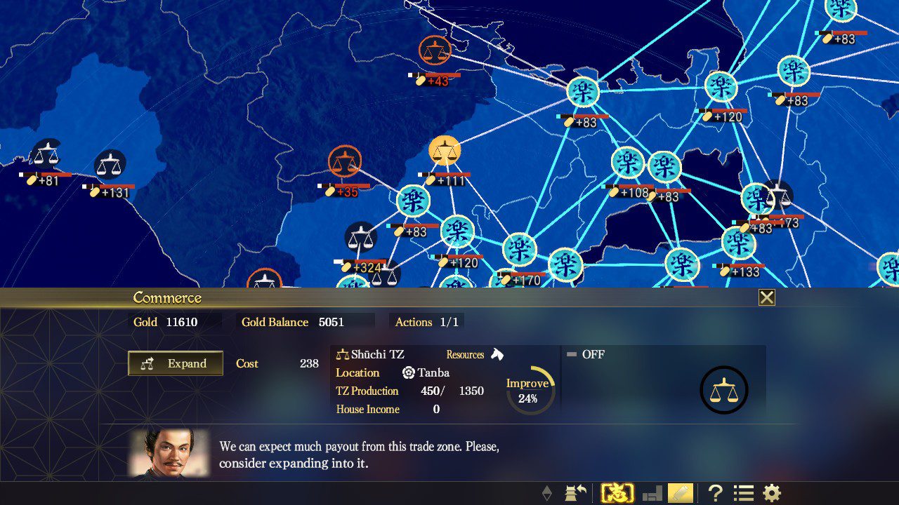信长之野望：大志.Nobunaga’s Ambition: Taishi_2