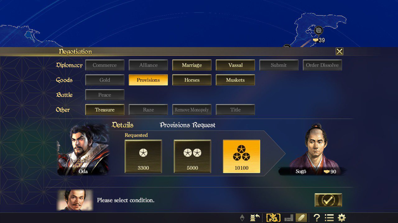 信长之野望：大志.Nobunaga’s Ambition: Taishi_1