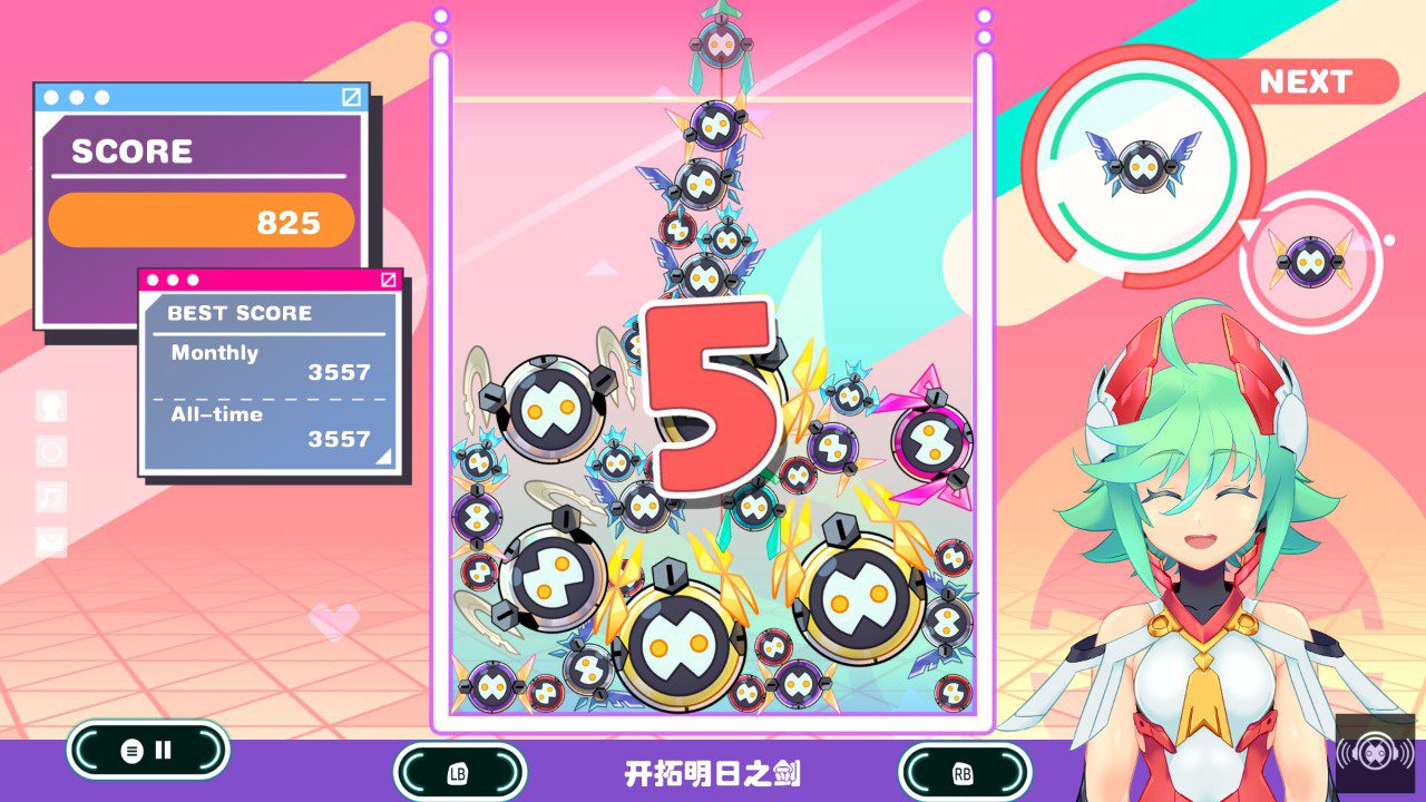 落落谜可思 RoRo PuzzMiX_3