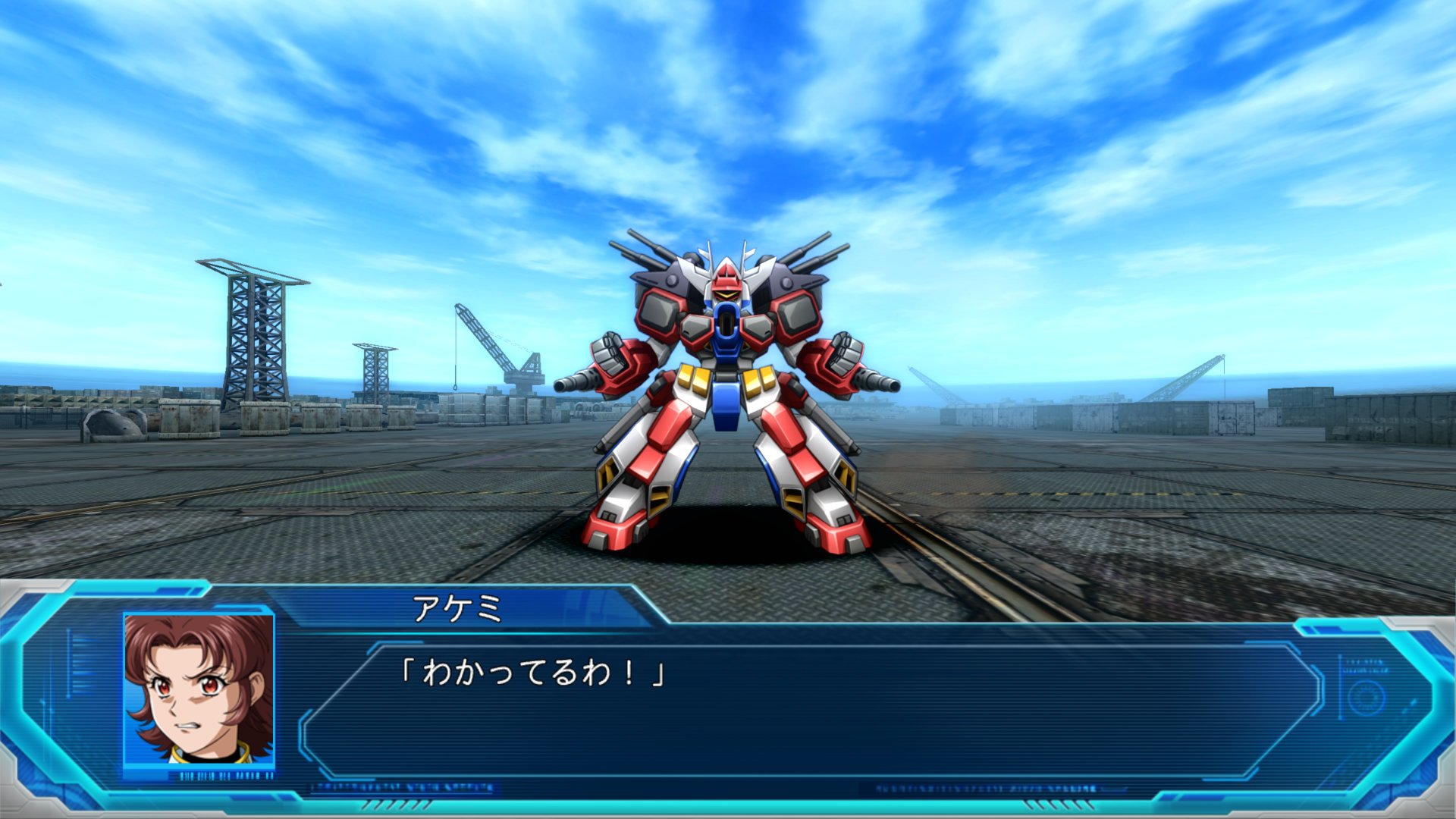超级机器人大战OG：月球居民.Super Robot Wars OG: The Moon Dwellers_2