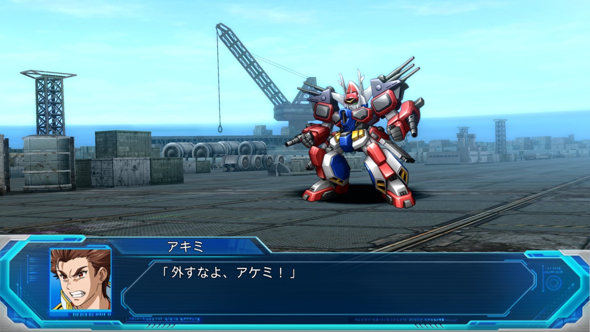 超级机器人大战OG：月球居民.Super Robot Wars OG: The Moon Dwellers_1