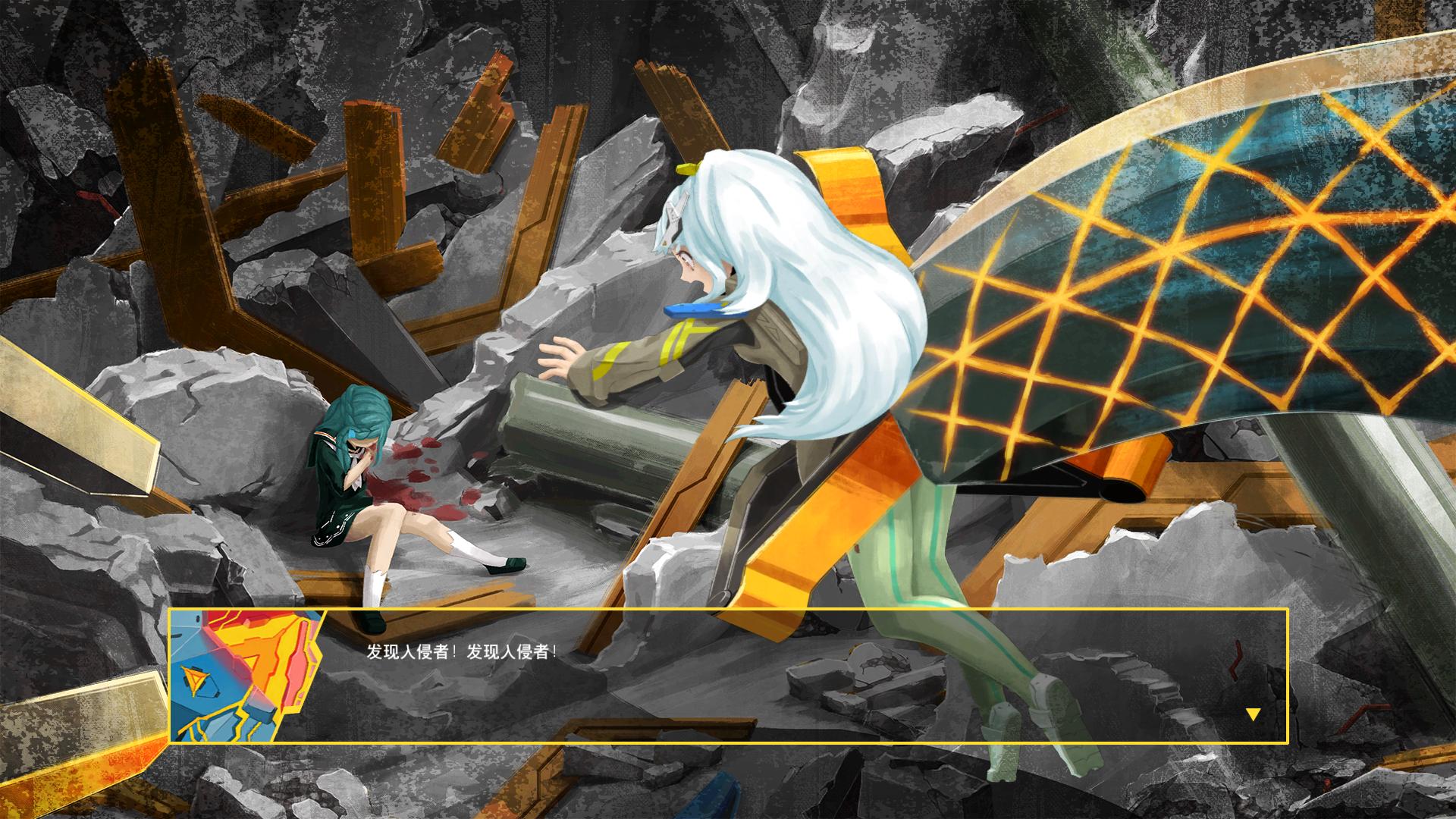 千兆破坏者 ALT.Giga Wrecker Alt._1