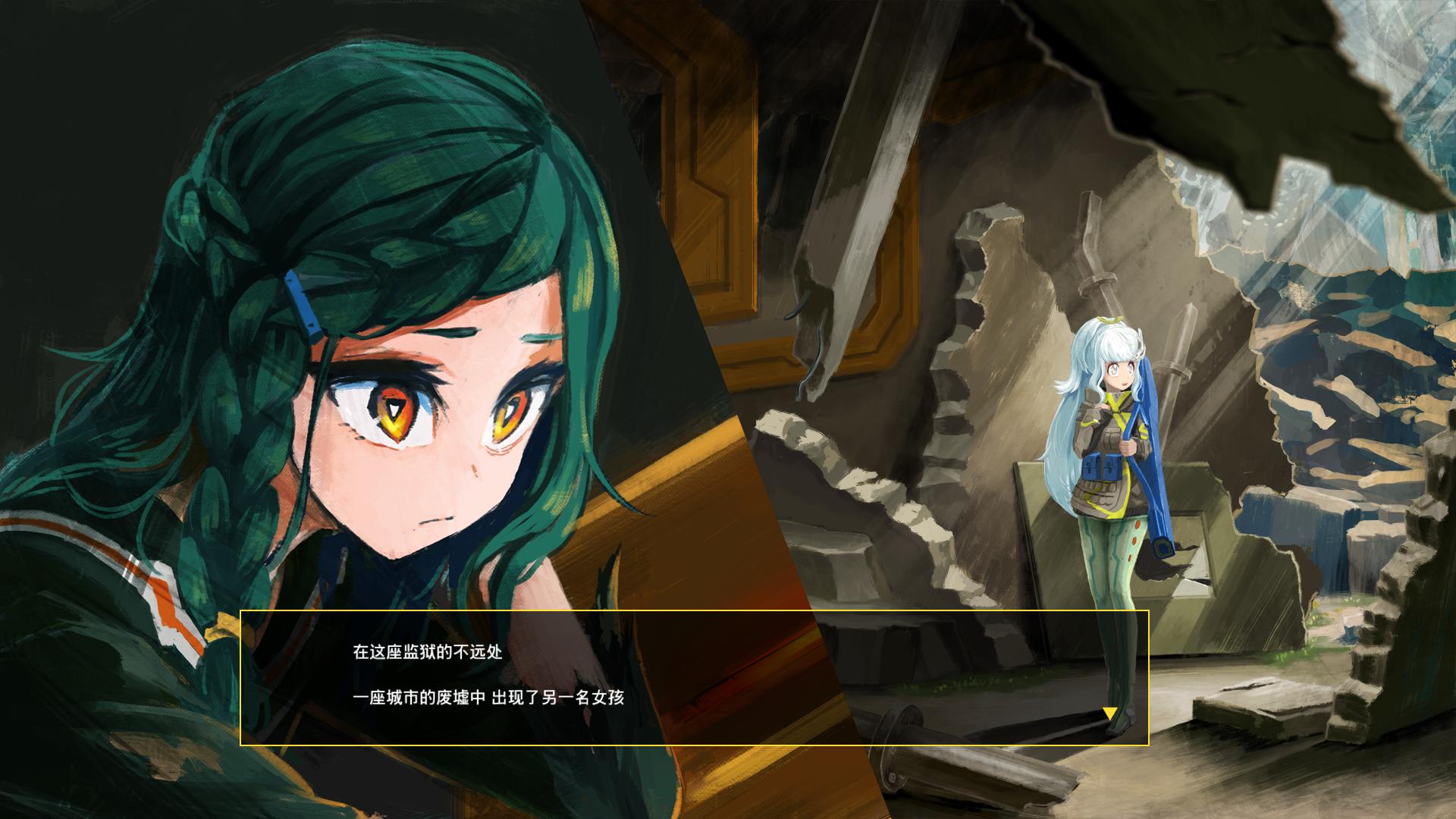 千兆破坏者 ALT.Giga Wrecker Alt._2