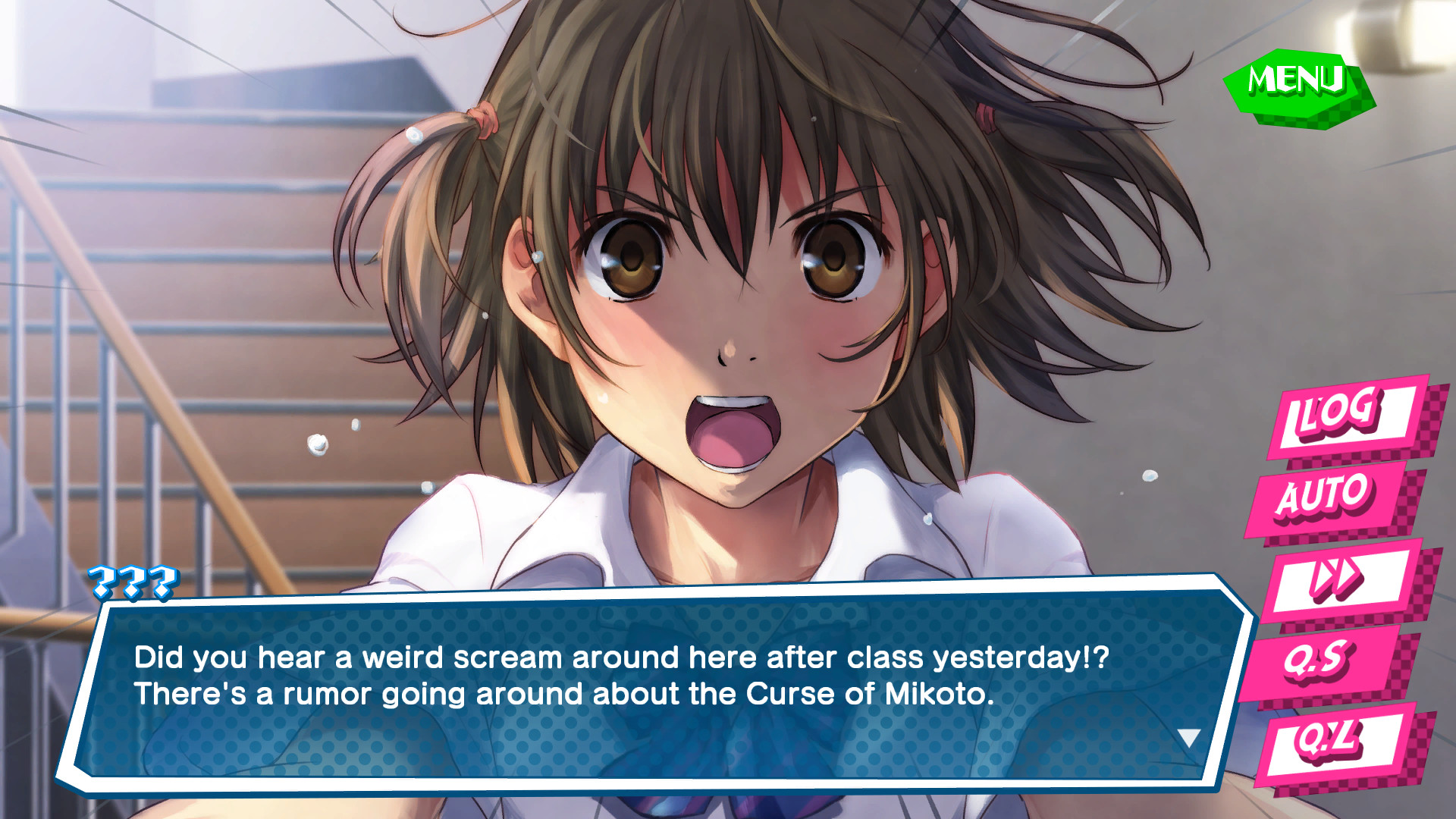 言灵：藤泽七大秘密.Kotodama: The 7 Mysteries of Fujisawa_1