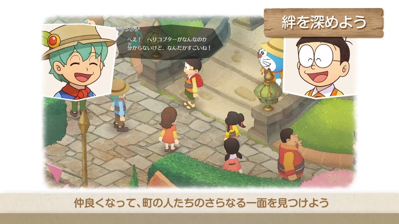 哆啦A梦：牧场物语.Doraemon Story of Seasons_2