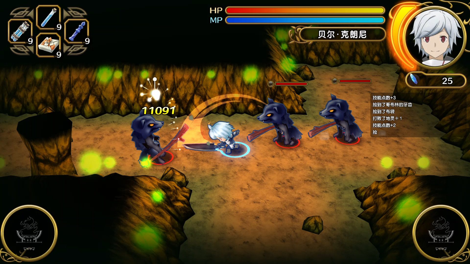 在地下城寻求邂逅是否搞错了什么：无限战斗.Is It Wrong to Try to Pick Up Girls in a Dungeon? Infinite Combate_0