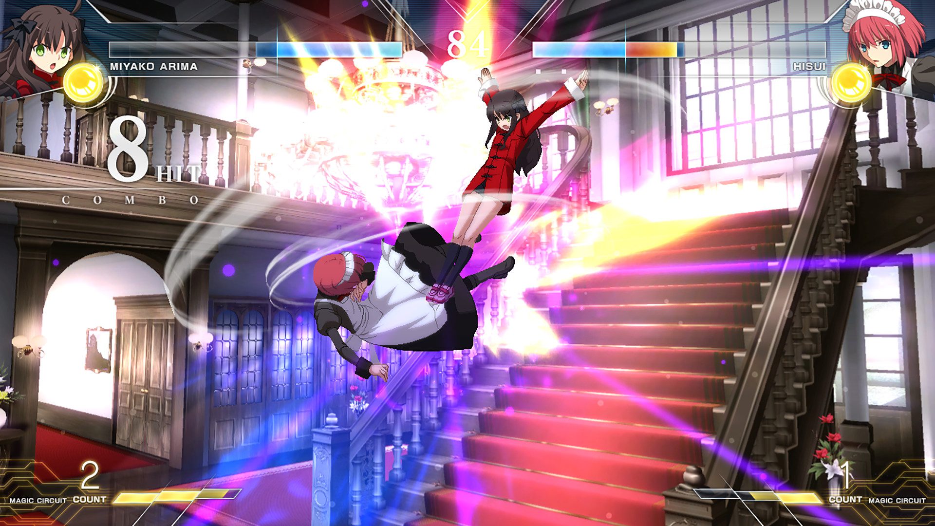 月姬格斗：Type Lumina MELTY BLOOD: TYPE LUMINA_2