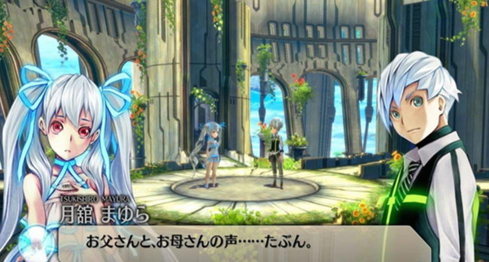 生存档案：空之彼方.Exist Archive: The Other Side of the Sky_0