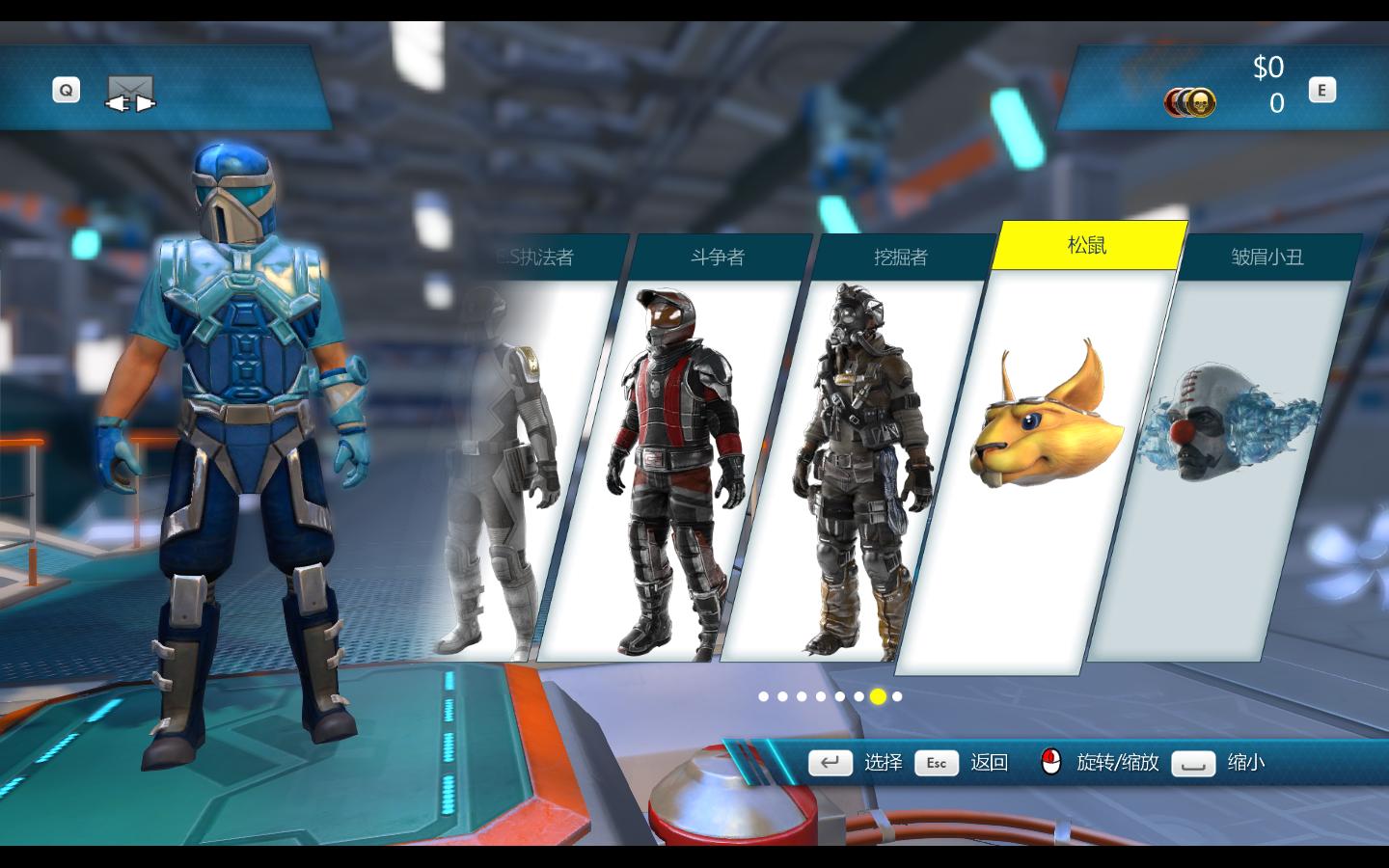 特技摩托：聚变 The Awesome MAX Edition.Trials Fusion：The Awesome MAX Edition_2