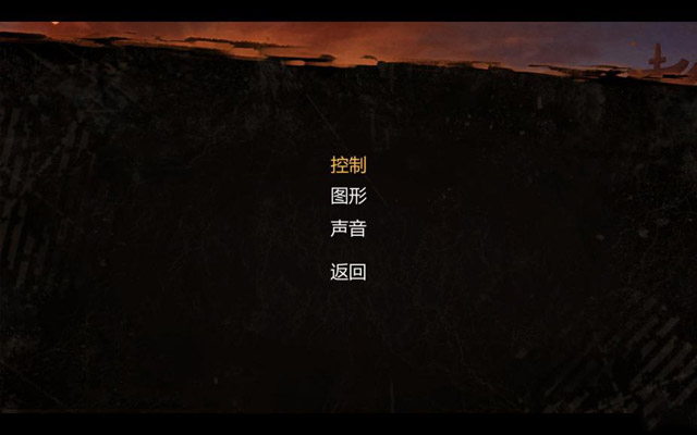 暗影之刃：再次出击.Shadow Blade: Reload_0