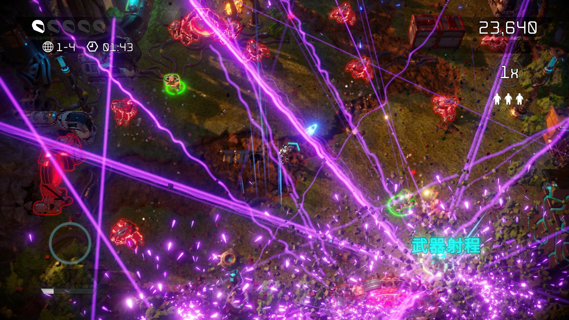死亡机器.Nex Machina_2