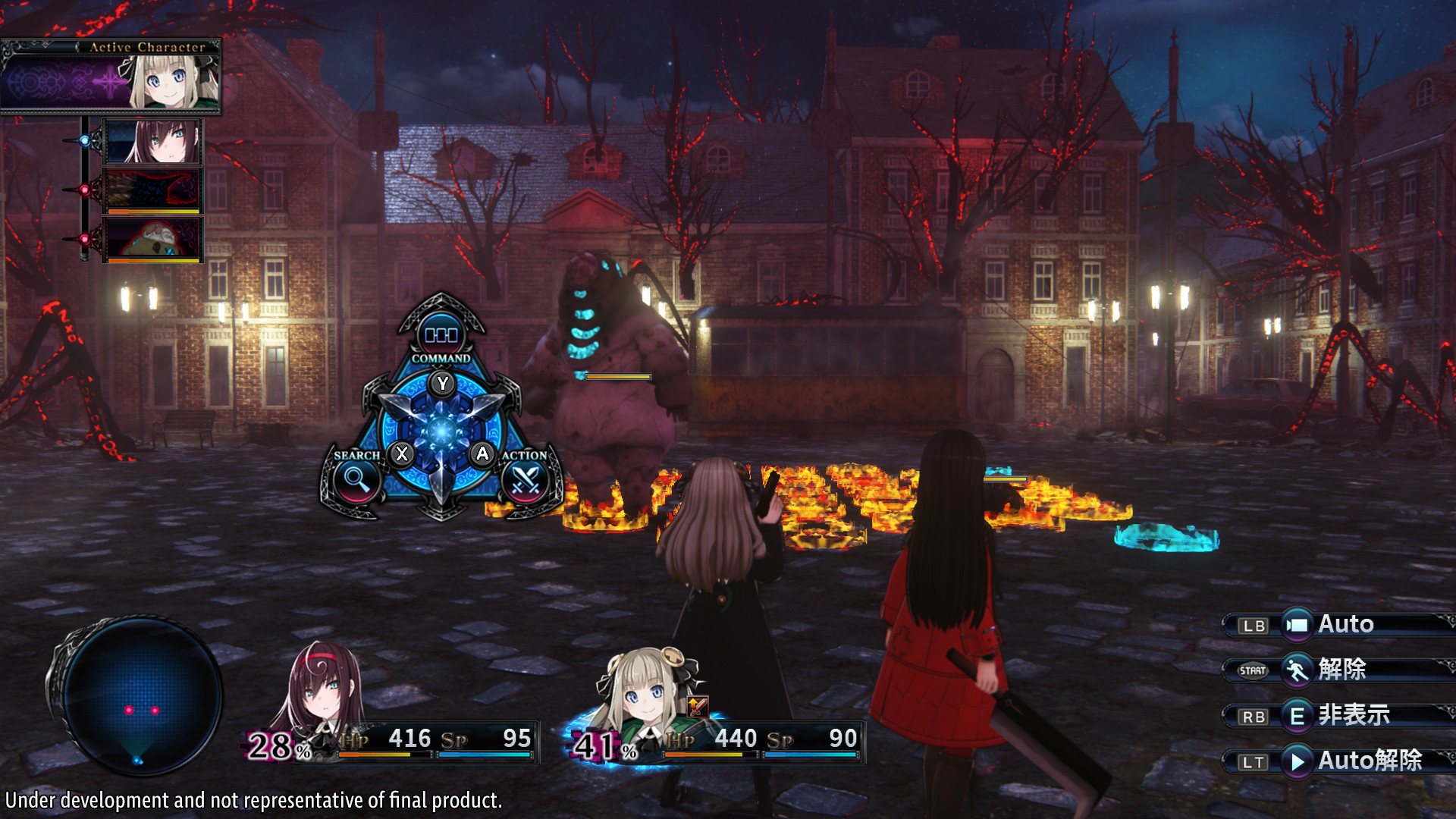 死亡终局：轮回试炼2.Death End reQuest 2_0