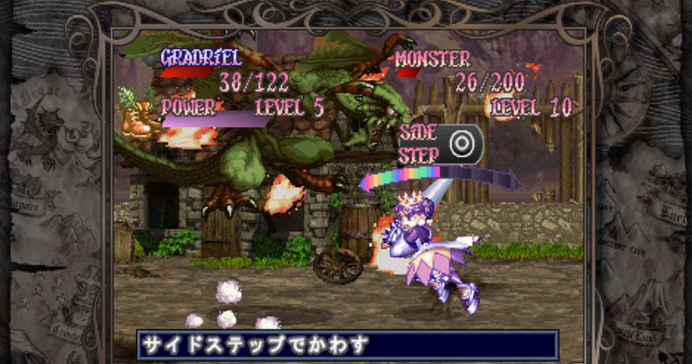 公主皇冠.プリンセスクラウン 復刻版. Princess Crown_0