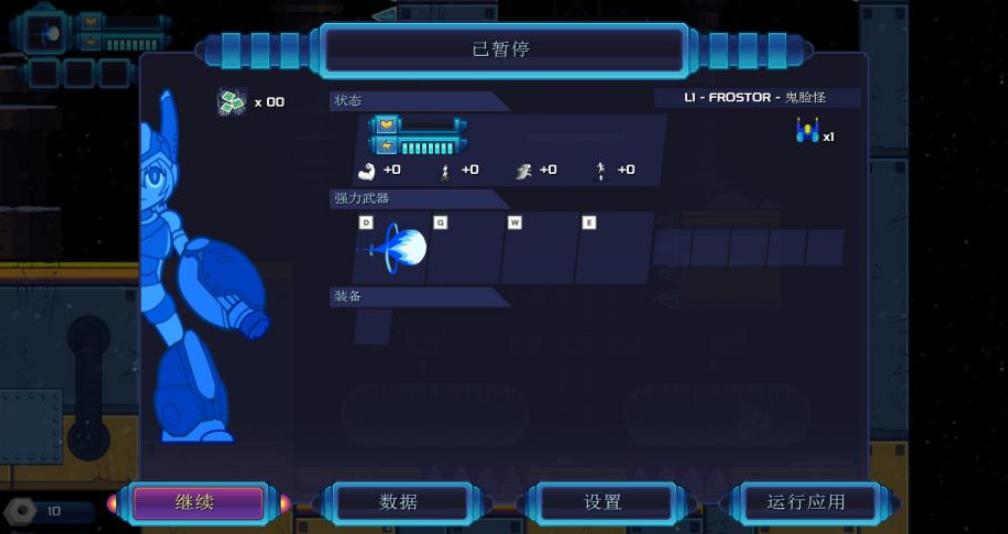 20XX_0