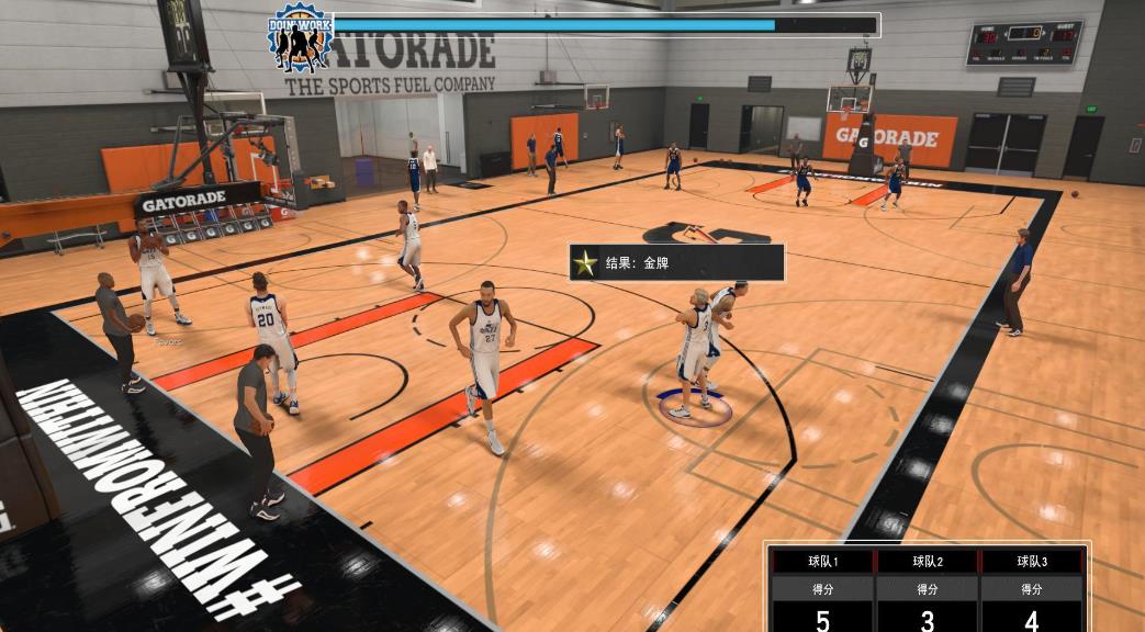 NBA 2K17_2