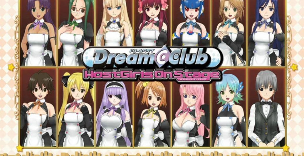 梦幻俱乐部：萌动舞台.Dream C Club: Host Girls on Stage_1