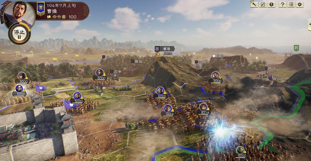 三国志14：威力加强版.Romance of the Three Kingdoms XIV with Power-Up Kit_2