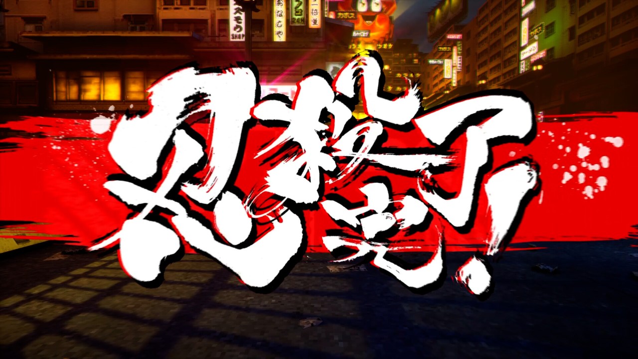 忍者杀手 火烧新埼玉 NINJA SLAYER NEO-SAITAMA IN FLAMES_2