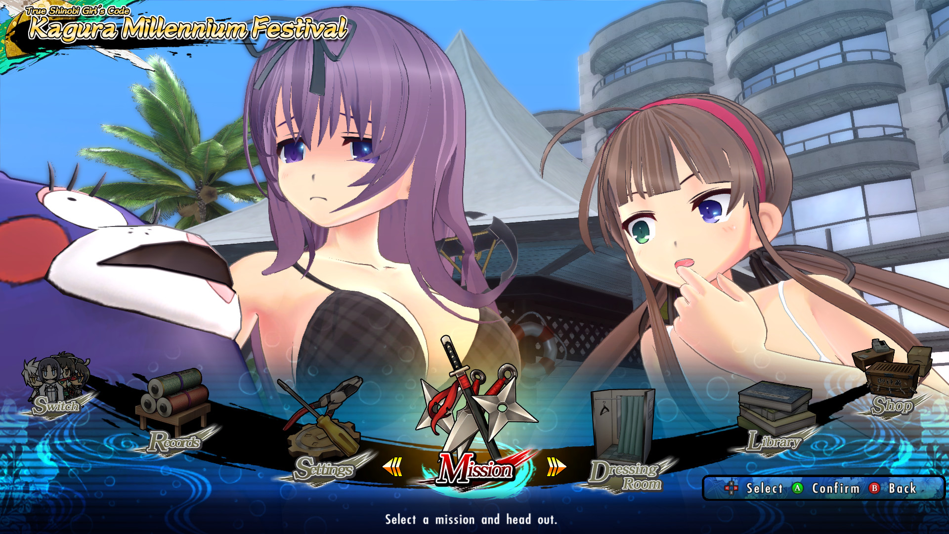 闪乱神乐：少女们的选择.SENRAN KAGURA ESTIVAL VERSUS_1