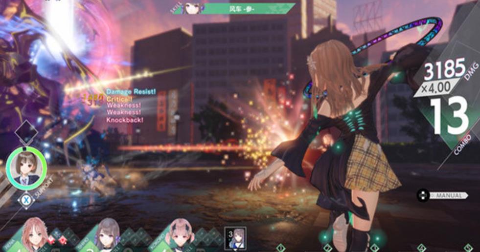 幻舞少女之剑: 帝.BLUE REFLECTION: Second Light_1