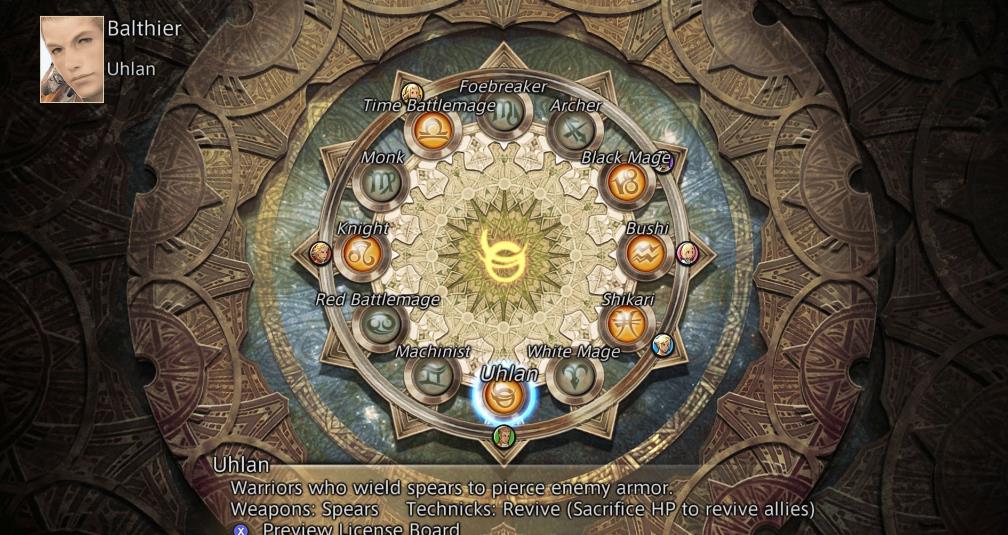 最终幻想12：黄道纪元.Final Fantasy XII THE ZODIAC AGE_2