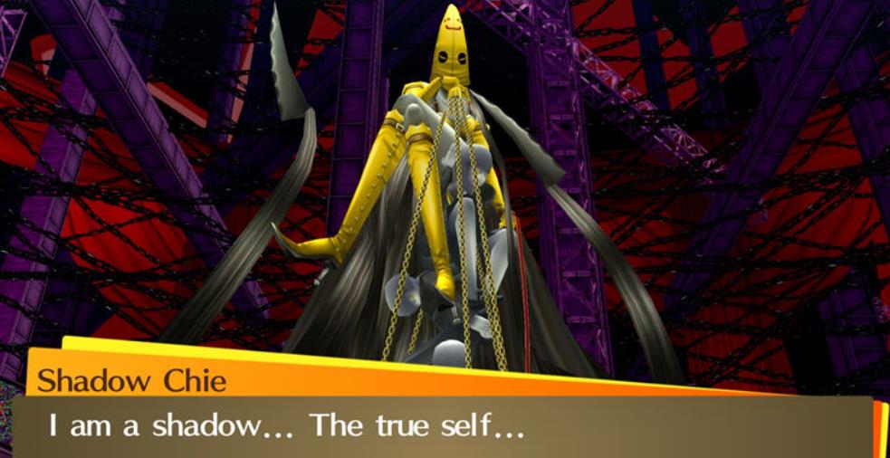 女神异闻录4：黄金版.Persona 4 Golden_1