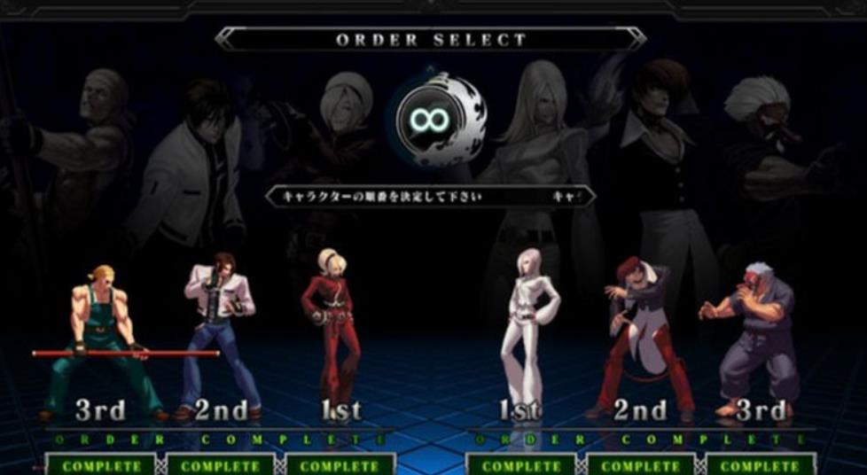 拳皇13：全球全球对决.The King of Fighters XIII: Galaxy Edition_0