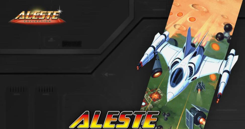 雅士达合集.Aleste Collection_0