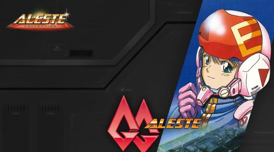 雅士达合集.Aleste Collection_1