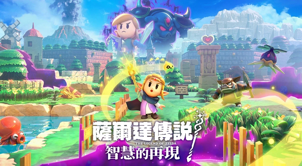 switch《塞尔达传说:智慧的再现》+1.0.1补丁下载_0