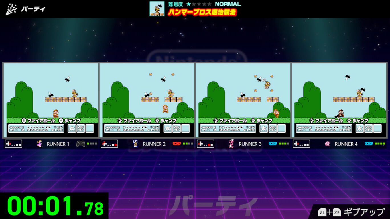 任天堂世界锦标赛：NES版 Nintendo World Championships: NES Edition_0
