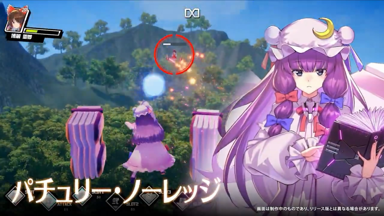 幻想女武神 Valkyrie of Phantasm_1