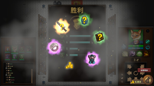 荣耀死斗2_0