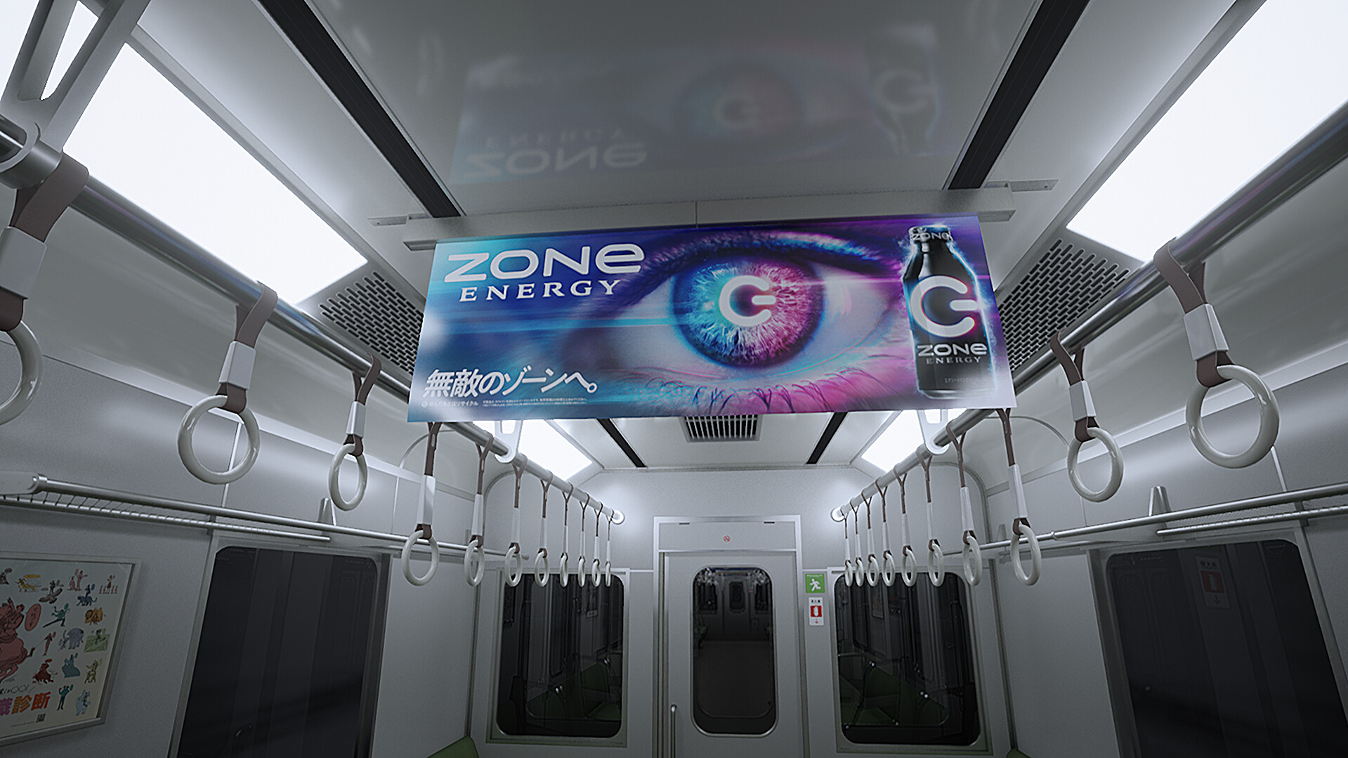 8号站台 Platform 8_2